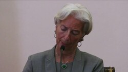 CLEAN : Infrastructure growth critical for Uganda: Lagarde News Clip