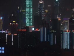 Wide shots of Chongqing city skyline. News Clip