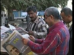 Reaction to former PM's claim of assassination attempt News Clip