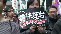 CLEAN : Thousands march against Hong Kong leader News Clip