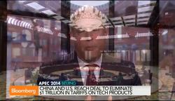 U.S. Reaches Deal With China to Cut $1T in Tech Tariffs News Clip