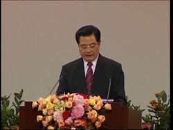 WRAP HKong celebrates 10th anniv of handover, bridge opening, protests News Clip