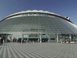 WS View of Tokyo Dome at Korakuen / Tokyo, Tokyo-To, Japan Stock Footage