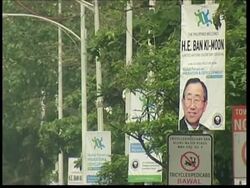 UN secretary-general arrives for conference on migration, presser News Clip