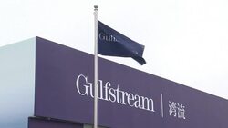 CLEAN : Honda business jet debuts in China News Clip