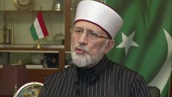 Influential cleric condemns violence in Pakistan, calls for democratic reforms News Clip