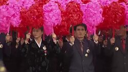 Workers Party 70th Anniversary Military Parade News Clip