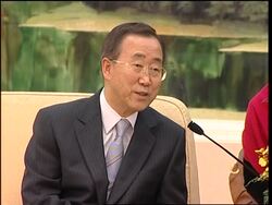 WRAP SKorean FM meets Hu Jintao for talks on sanctions Instructional Video