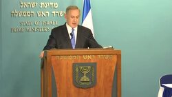 Netanyahu: Pain of War Commits Me to Peace News Clip