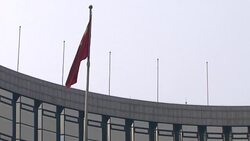 CLEAN : STOCKSHOTS: China exports surge 16.4% year on year in March News Clip