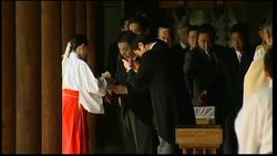 Veterans gather at controversial shrine on WW2 anniversary Instructional Video