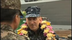 USS Blue Ridge in SKorea for joint military exercises News Clip