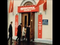 SYND 5 3 79 PRESIDENT BREZHNEV CASTS VOTES IN SOVIET ELECTION Instructional Video