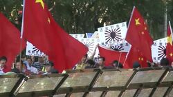 Protesters gather outside Japan embassy on war anniversary Instructional Video