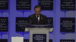 Opening of World Economic Forum in Tianjin Instructional Video