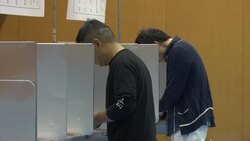 Japan voters cast ballot in general elections Instructional Video