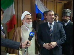 USA/RUSSIA/GERMANY: COURT RULING PROVOKES WAR OF WORDS WITH IRAN News Clip