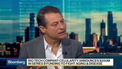 X Prize Foundation Is Betting on Placenta Stem Cells to Improve, Extend Life News Clip