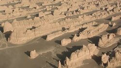 View of Yadan landforms in China Stock Footage
