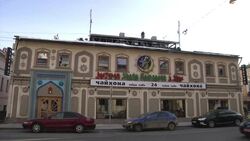 Russians tuck in to Uzbek food News Clip