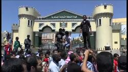 Protests against military spread to second city Instructional Video