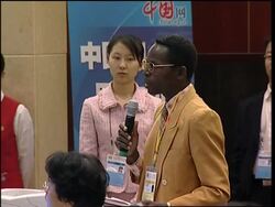 F Ministry on African countries missing summit due to diplomatic links with Taiwan Instructional Video
