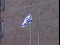 Israeli tanks move into north Gaza, Israeli Cabinet mtg, Hamas spksman News Clip