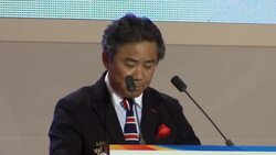 SKorean national teams announce their participation in the Olympics Instructional Video