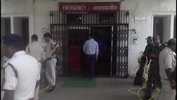 +4:3 Team of doctors arrive to help after at least 12 women die after sterilisation surgery News Clip