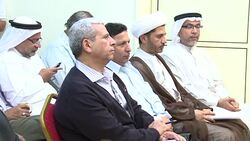 CLEAN : FILE: Bahrain cuts opposition chief jail term News Clip