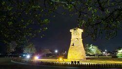 View of Cheomseongdae(Observatory, Korea National Treasure) Stock Footage