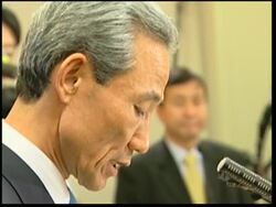 Protests as trade negotiators agree deal on US beef imports Instructional Video