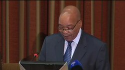 New bank notes to bear Nelson Mandela's image Instructional Video