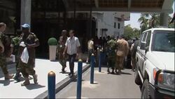 UN OBSERVERS RE-DEPLOY TO HAMA DESPITE Instructional Video