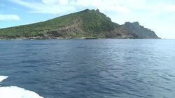 VOICED: Japan-China island row opens diplomatic wounds News Clip