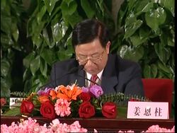 China says military spending to jump 17.8 percent this year News Clip