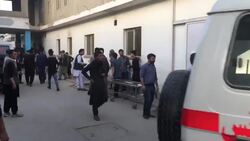 Casualties from Kabul suicide attack arriving at hospital Instructional Video