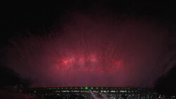 Fireworks light up Rio during Olympic ceremony Instructional Video