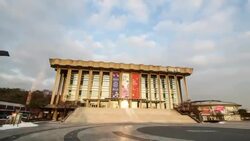 View of The National Theater of Korea Stock Footage