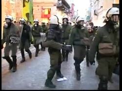 Christmas Eve protest in capital Instructional Video