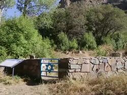 Yeregis ancient Jewish cemetery, the gate of the cemetery Stock Footage