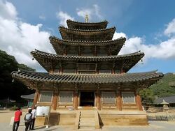 WS T/L View of Palsangjeon(Buddhist temple) at Beopjusa(head temple of the Jogye Order of Korean Buddhism)Temple / Boeun, Chungcheongbukdo, South Korea Stock Footage
