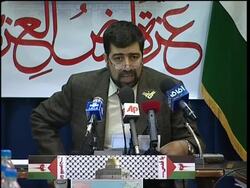 Iran forms committee for reconstruction of Gaza News Clip