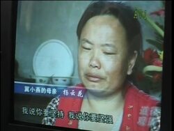 China struggles with health reforms News Clip