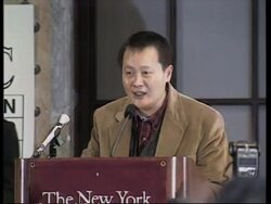 USA: NEW YORK: CHINESE DISSIDENT WEI JINGSHENG PRESS CONFERENCE News Clip