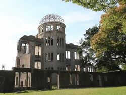 MS View of peace memorial / Hiroshima, Japan Stock Footage