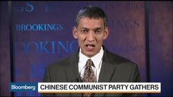 What to Expect From China's National Party Congress News Clip