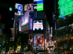 WA billboards at night in Shibuya, Tokyo, Japan Stock Footage