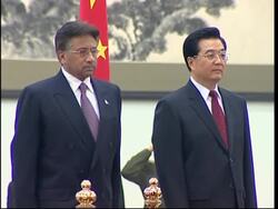 Musharraf with Chinese president at Great Hall of the People Instructional Video