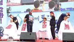 CLEAN : Korean labour unions protest agasint merit based pay system News Clip